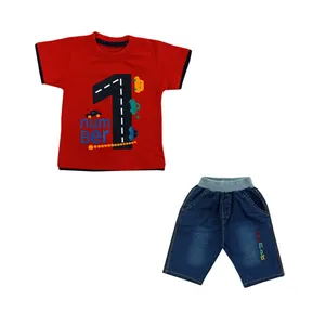 ست تیشرت و شلوارک پسرانه کد S-100