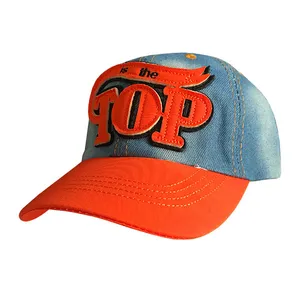 کلاه کپ پسرانه مدل 55