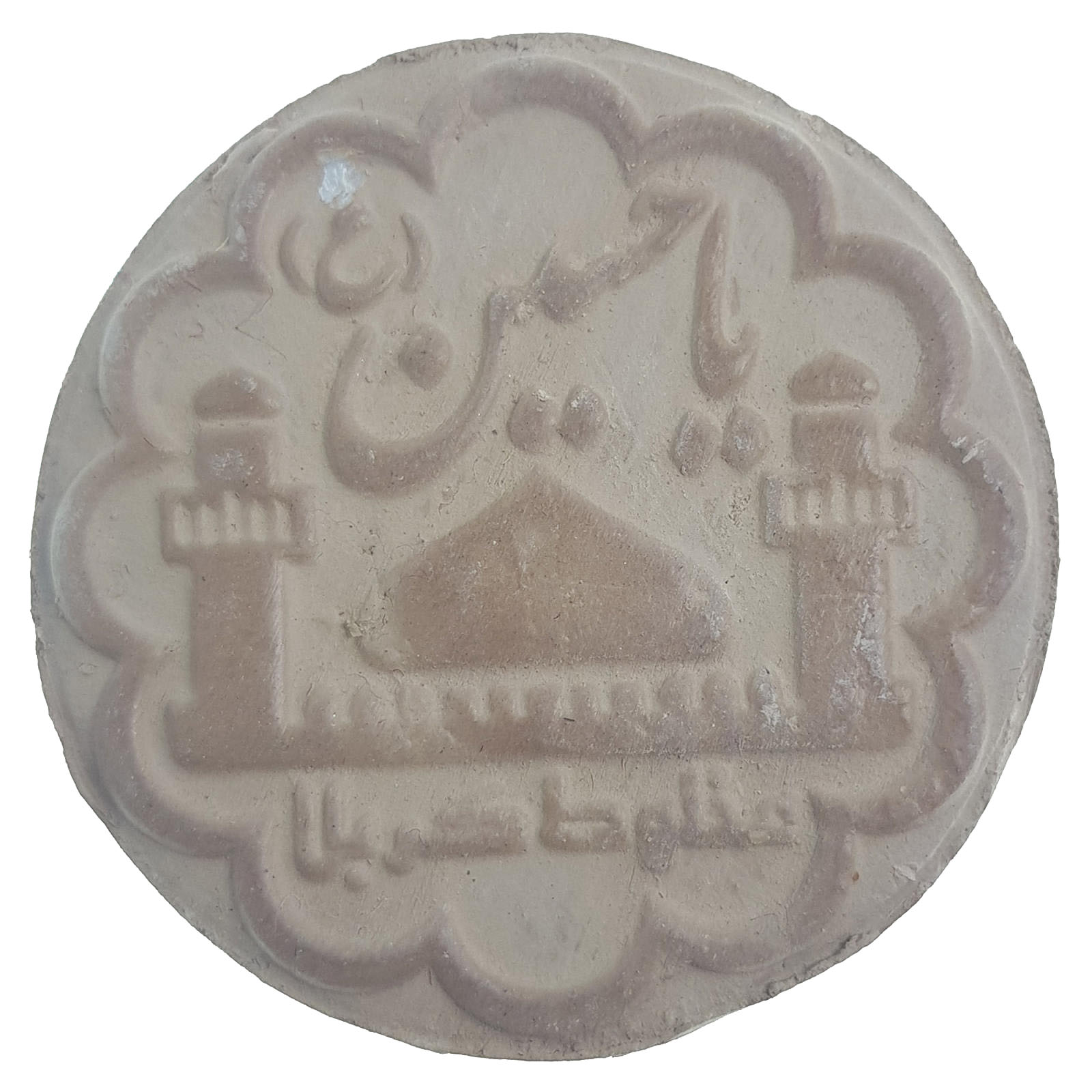 مهر مدل یاحسین (ع) کد frz04