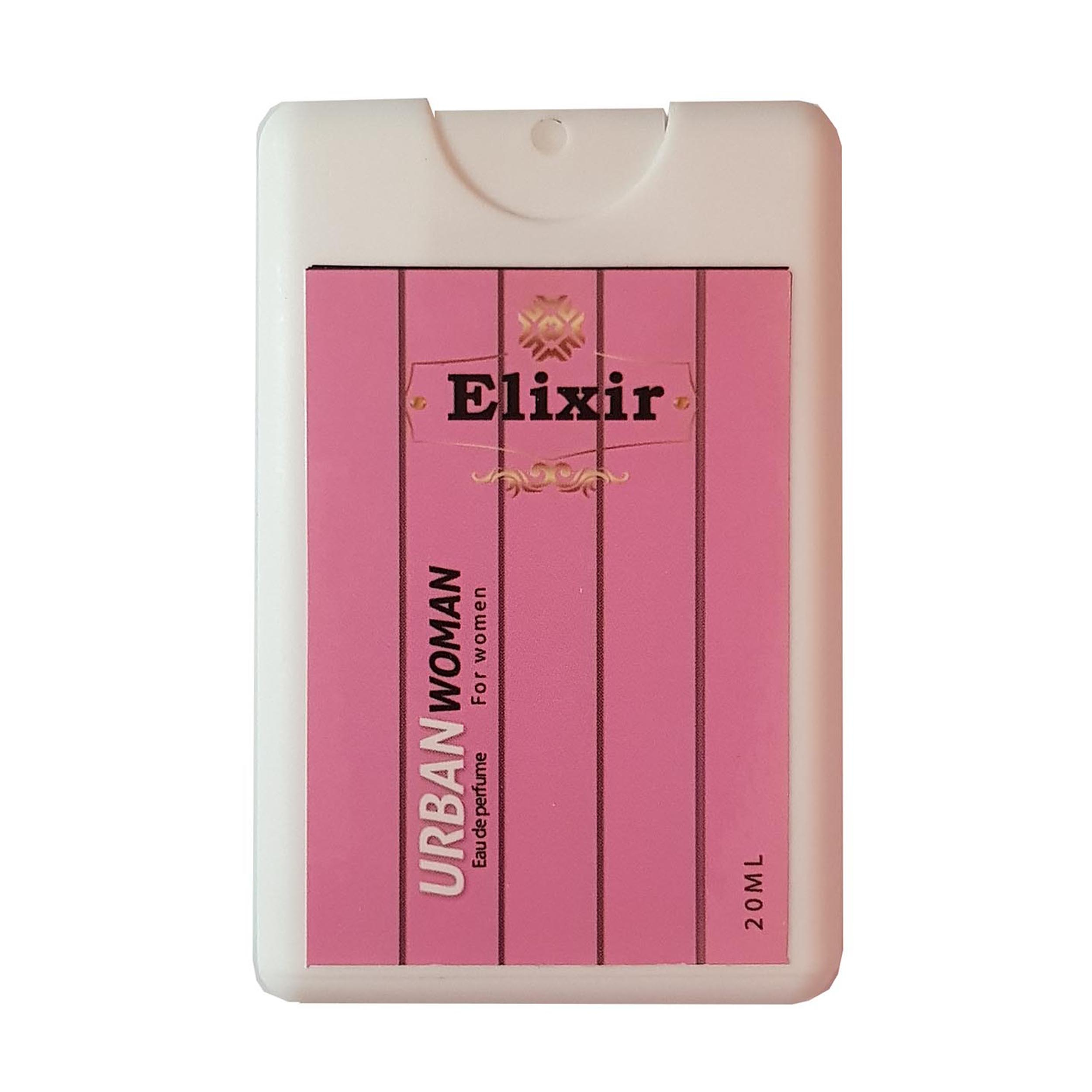 عطر جیبی زنانه الیکسیر مدل urban woman حجم 20 میلی لیتر