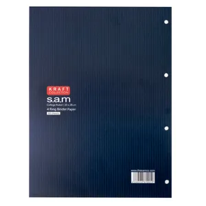 کاغذ کلاسوری سم مدل کرافت بسته ۸۰ عددی