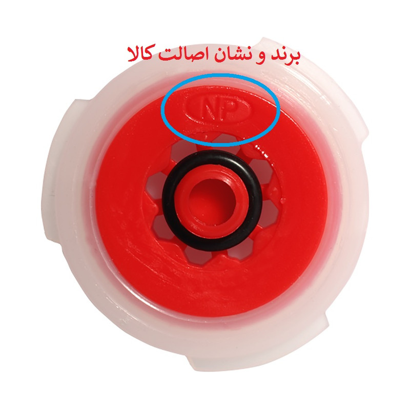 رگلاتور نئوپرل مدل PCW 01.12L