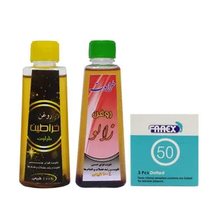 مجموعه محصولات جنسی کد 1255