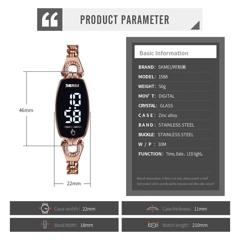 ساعت مچی دیجیتال زنانه اسکمی مدل 1588 کد 01 -  - 5