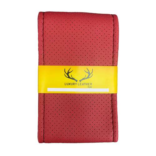 روکش فرمان لاکچری چرم مدل SLD-1032 