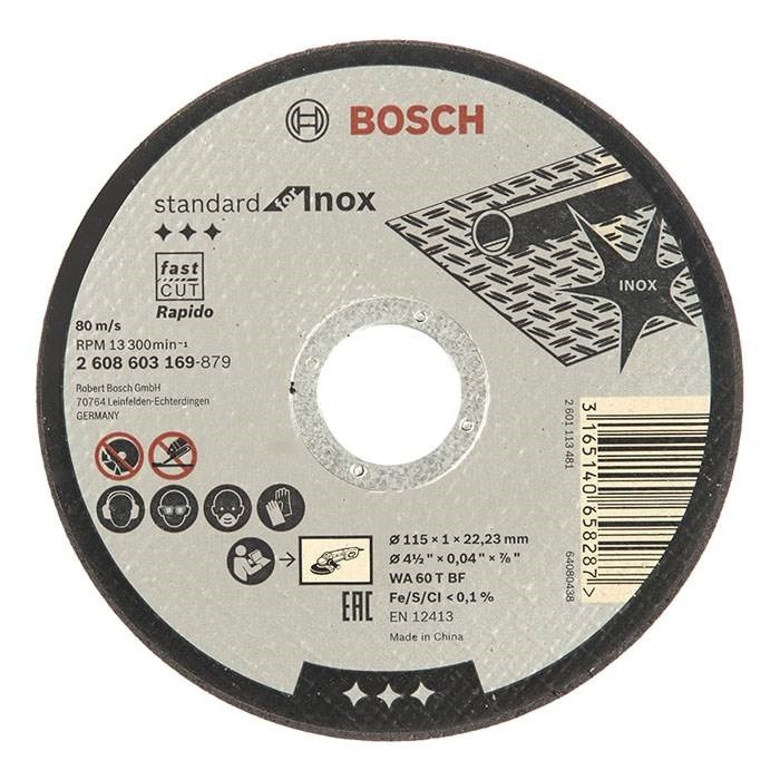 صفحه برش فلز بوش مدل 2608603169 بسته 5 عددی