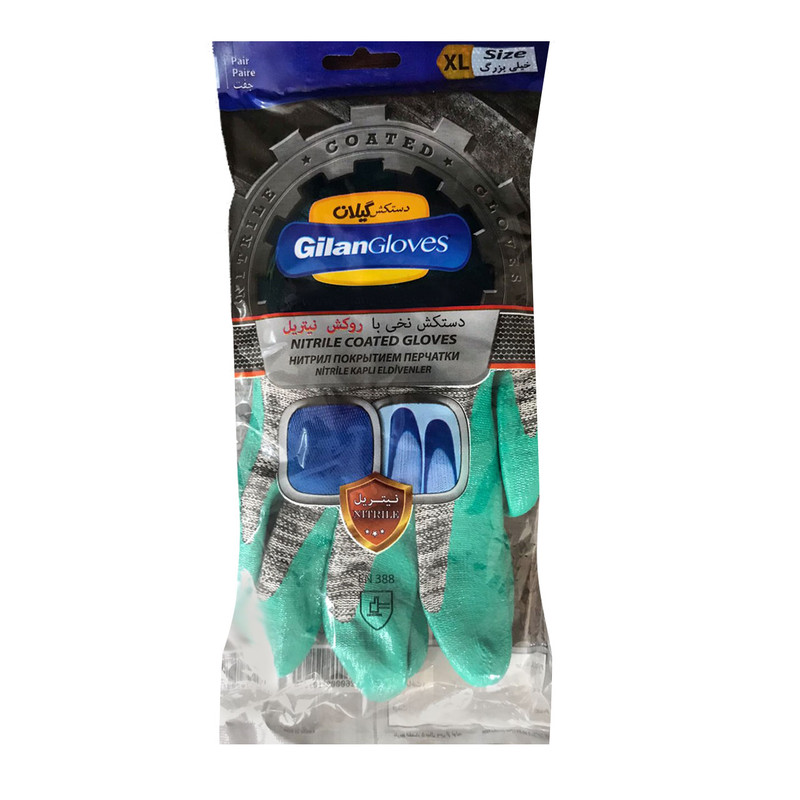 دستکش ایمنی دستکش گیلان مدل XL1N