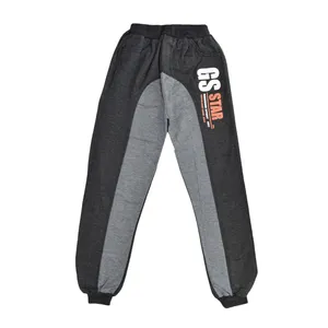 شلوار پسرانه طرح استار کد M1146