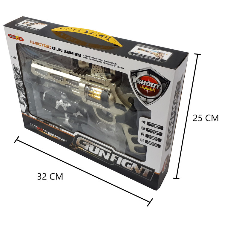 تفنگ بازی مدل GUN FIGNT کد 809 مجموعه 2 عددی