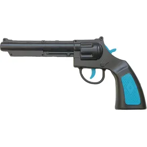 تفنگ بازی مدل A-001