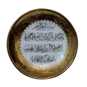 دیوارکوب طرح نعلبکی کد V66