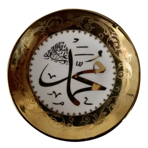 دیوارکوب طرح نعلبکی کد M65