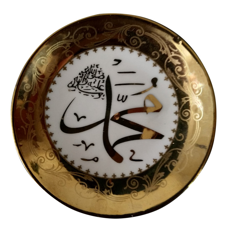 دیوارکوب طرح نعلبکی کد M65