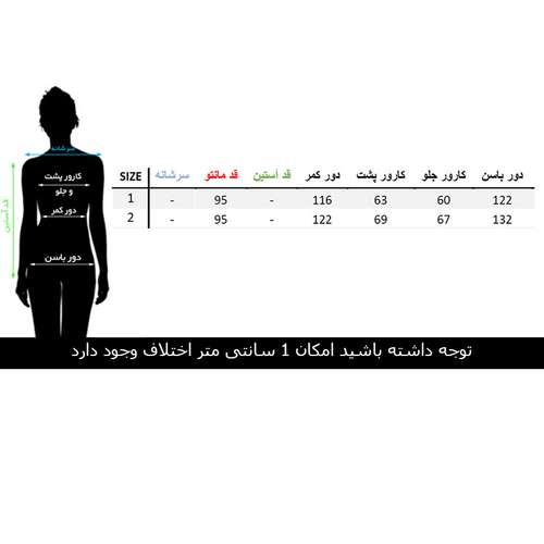 مانتو زنانه مانتو ولیعصر مدل بلوط کد 64480