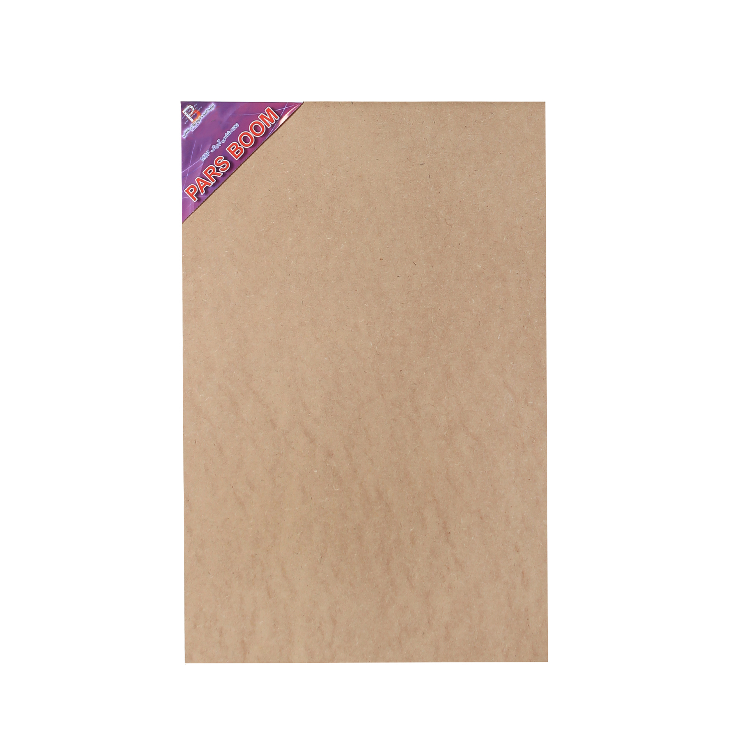  تخته شاسی آبرنگ پارس بوم مدل PB سایز 100×70 سانتی متر