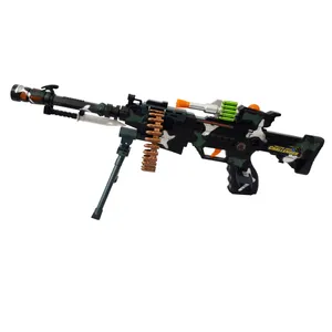 تفنگ بازی مدل COMBAT GUN کد 9218