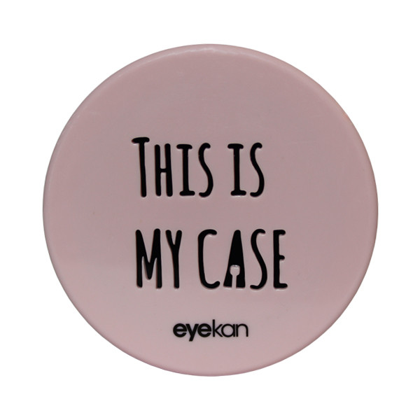 محفظه نگهداری لنز کد ۲۰۲۰