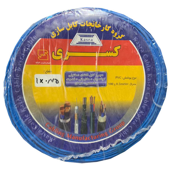سیم برق افشان 1 در 0.75 کسری مدل 003