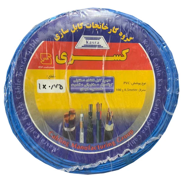 سیم برق افشان 1 در 0.75 کسری مدل 003