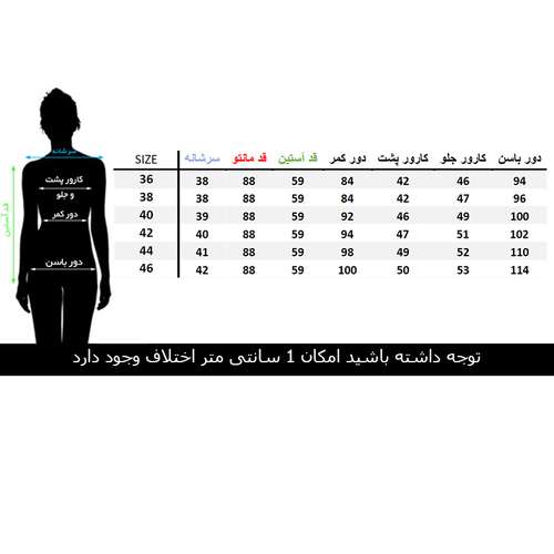 مانتو زنانه مانتو ولیعصر مدل ماجده کد 63805