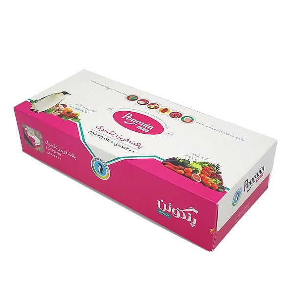 کیسه فریزر پنگوین کد 01 بسته 200 عددی