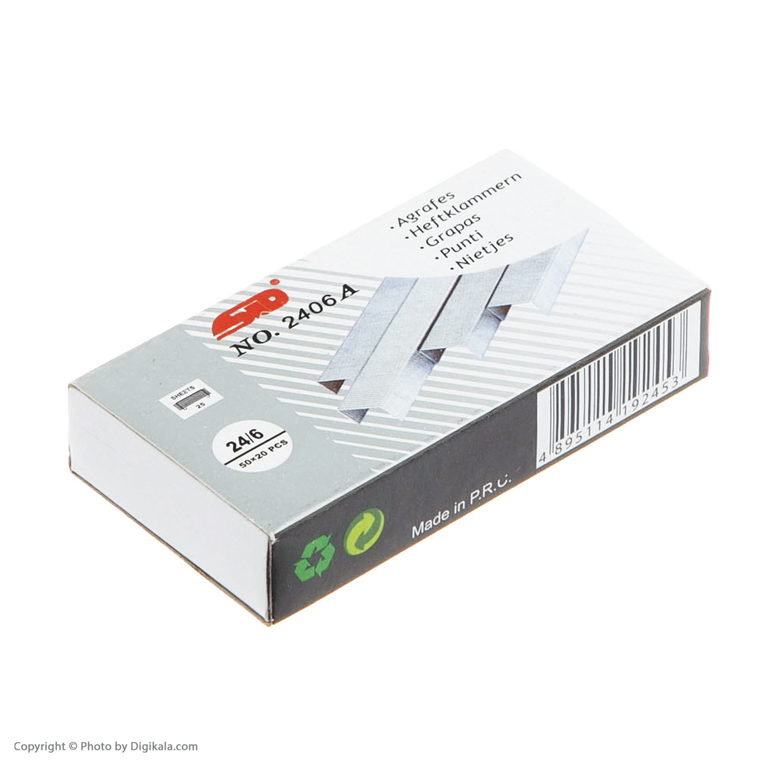 سوزن منگنه اس تی دی کد 24/6 بسته 1000 عددی