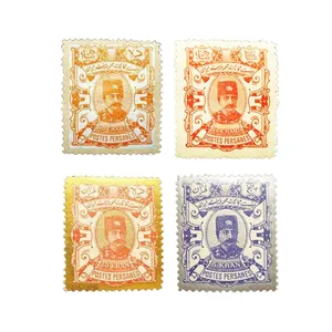 تمبر یادگاری طرح قاجار مدل ناصری کد TAL-75 مجموعه 4 عددی 