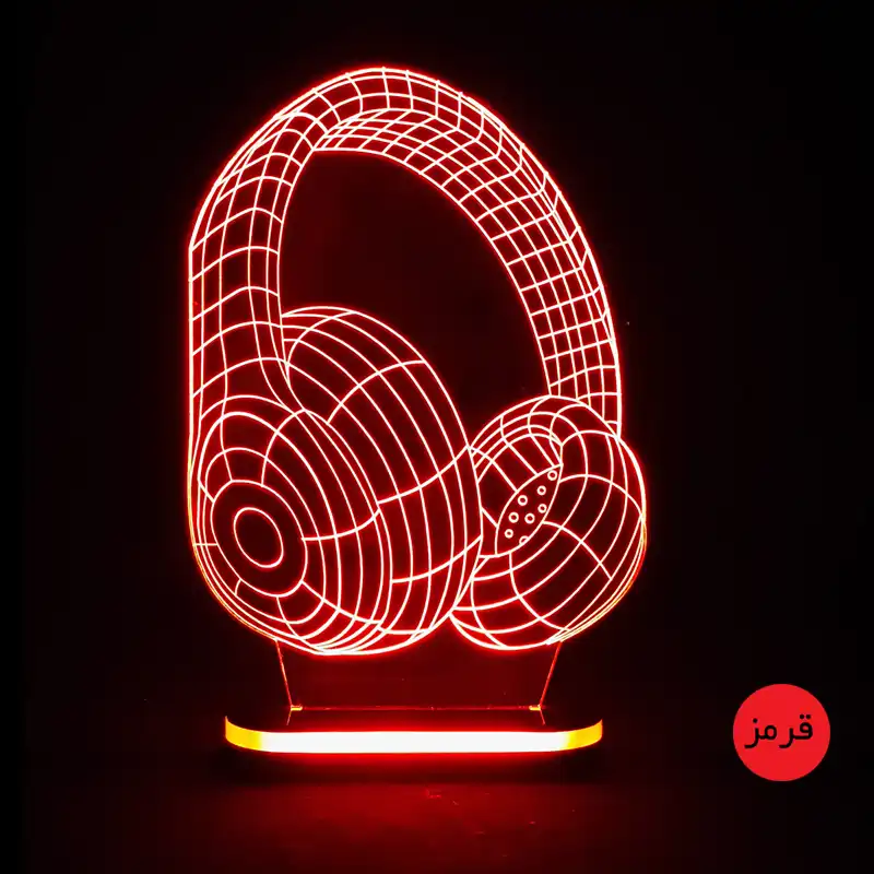 چراغ خواب طرح هدفون کد 5168