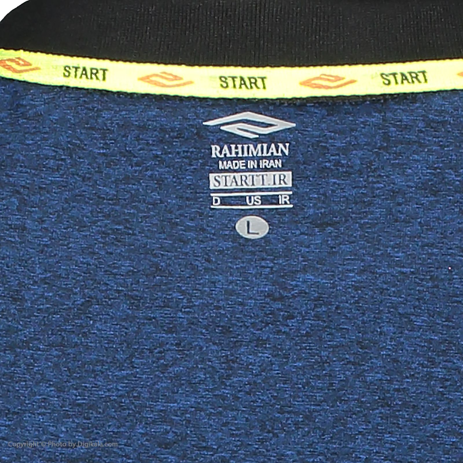تی شرت ورزشی مردانه استارت مدل 2111102-59 -  - 6