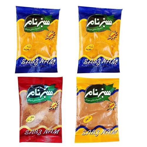 ادویه سبزنام 50 گرم-مجموعه 4 عددی