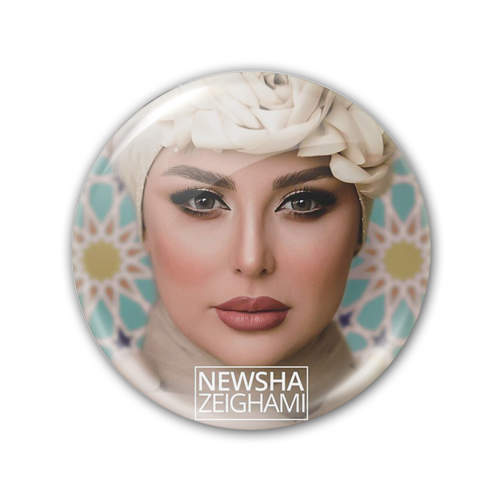 پیکسل طرح نیوشا ضیغمی کد 1787