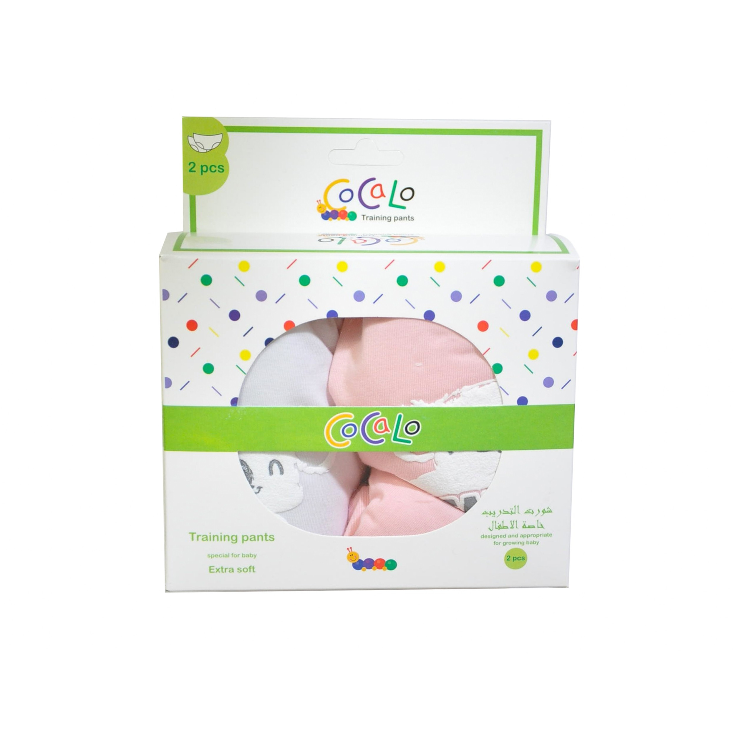 شورت آموزشی کودک مدل کوکالو کد 02 بسته 2 عددی