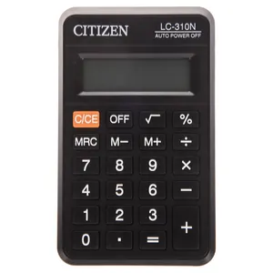 ماشین حساب سیتیزن مدل LC-310N