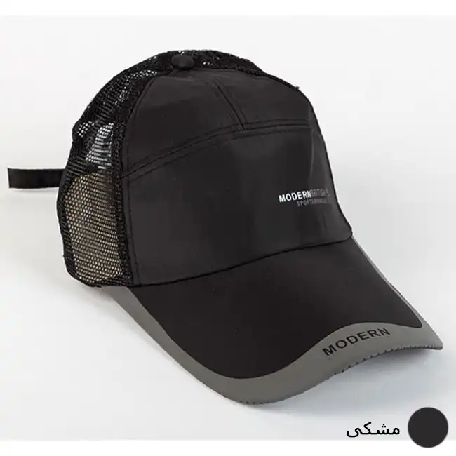 کلاه کپ کد 0021