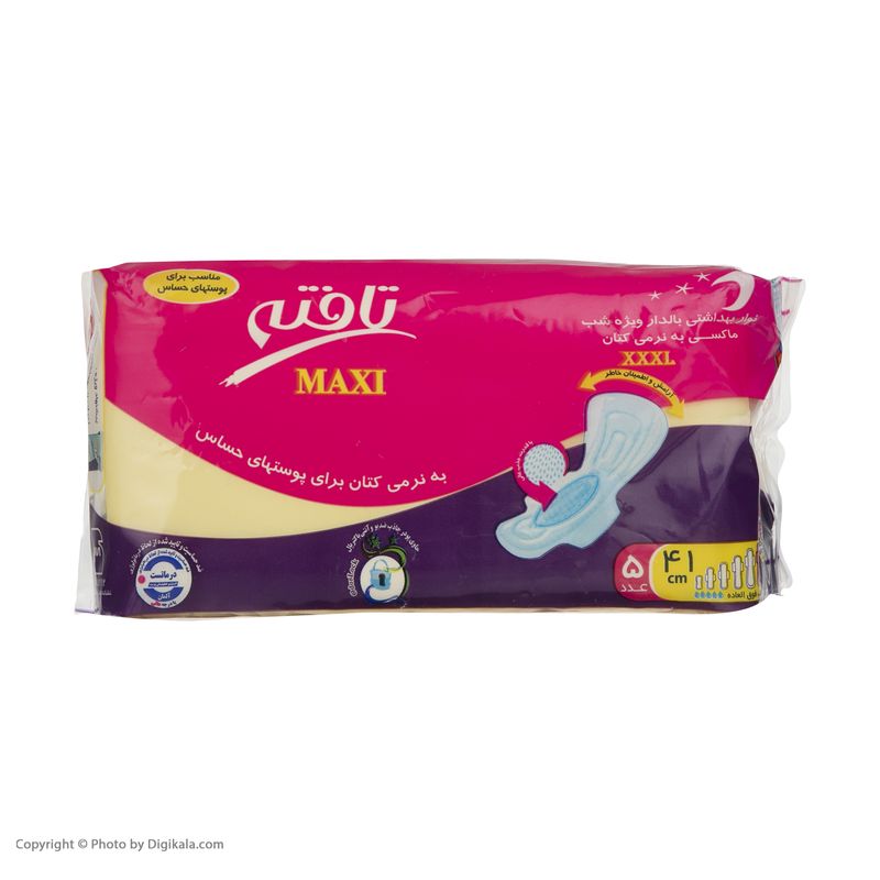 نوار بهداشتی بالدار تافته مدل Maxi ویژه شب سایز XXXL بسته 5 عددی