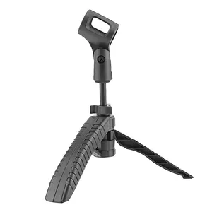 پایه میکروفن مدل KT-30S