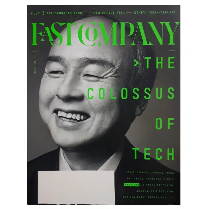 مجله فست كمپاني فوريه 2019