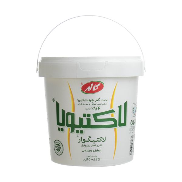 ماست کم چرب لاکتیویا کاله مقدار 1500 گرم