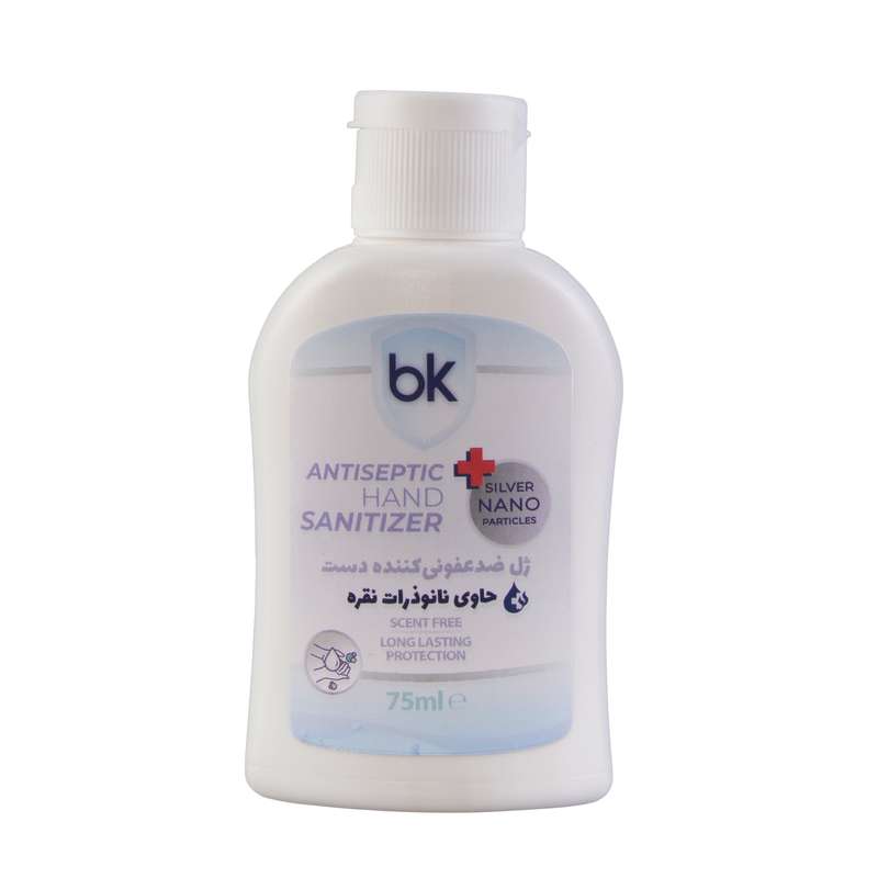 ژل ضدعفونی‌کننده دست نانوسیلوری بی‌کی مدل ws754 حجم ۷۵ میلی‌لیتر