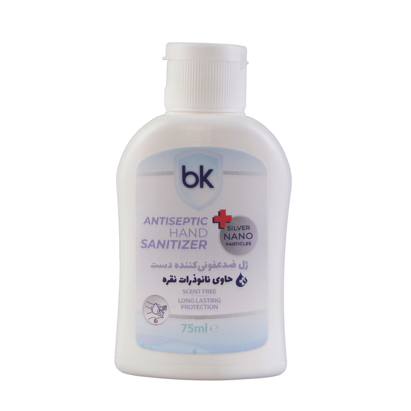 ژل ضدعفونی‌کننده دست نانوسیلوری بی‌کی مدل ws754 حجم ۷۵ میلی‌لیتر