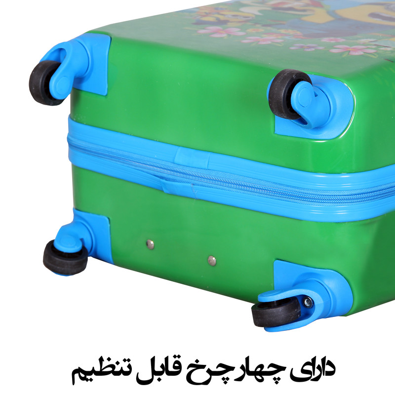 چمدان کودک کد H007 چمدان کودک کد H007