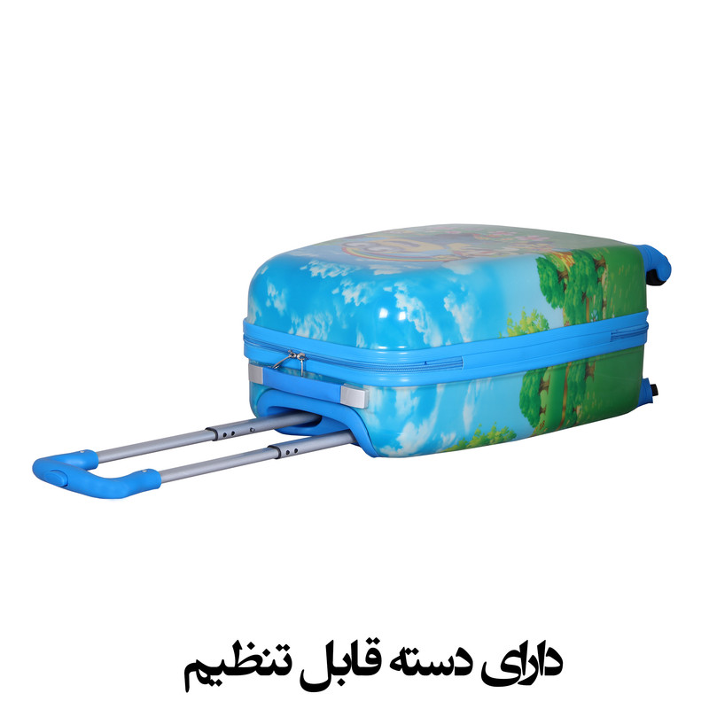 چمدان کودک کد H007 چمدان کودک کد H007