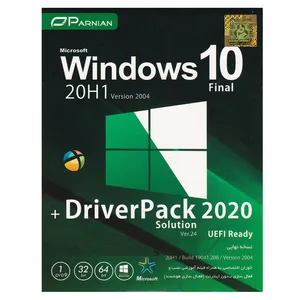 سیستم عامل Windows 10 20H1 Version 2004 + DriverPack Solution Ver.24 نشر پرنیان