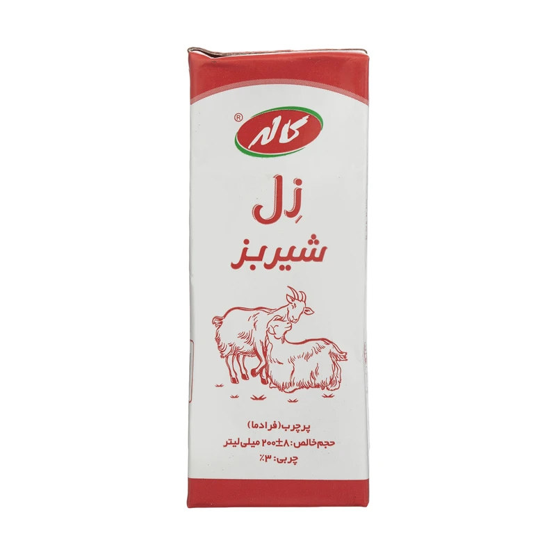 شیر بز کاله - 200 میلی لیتر