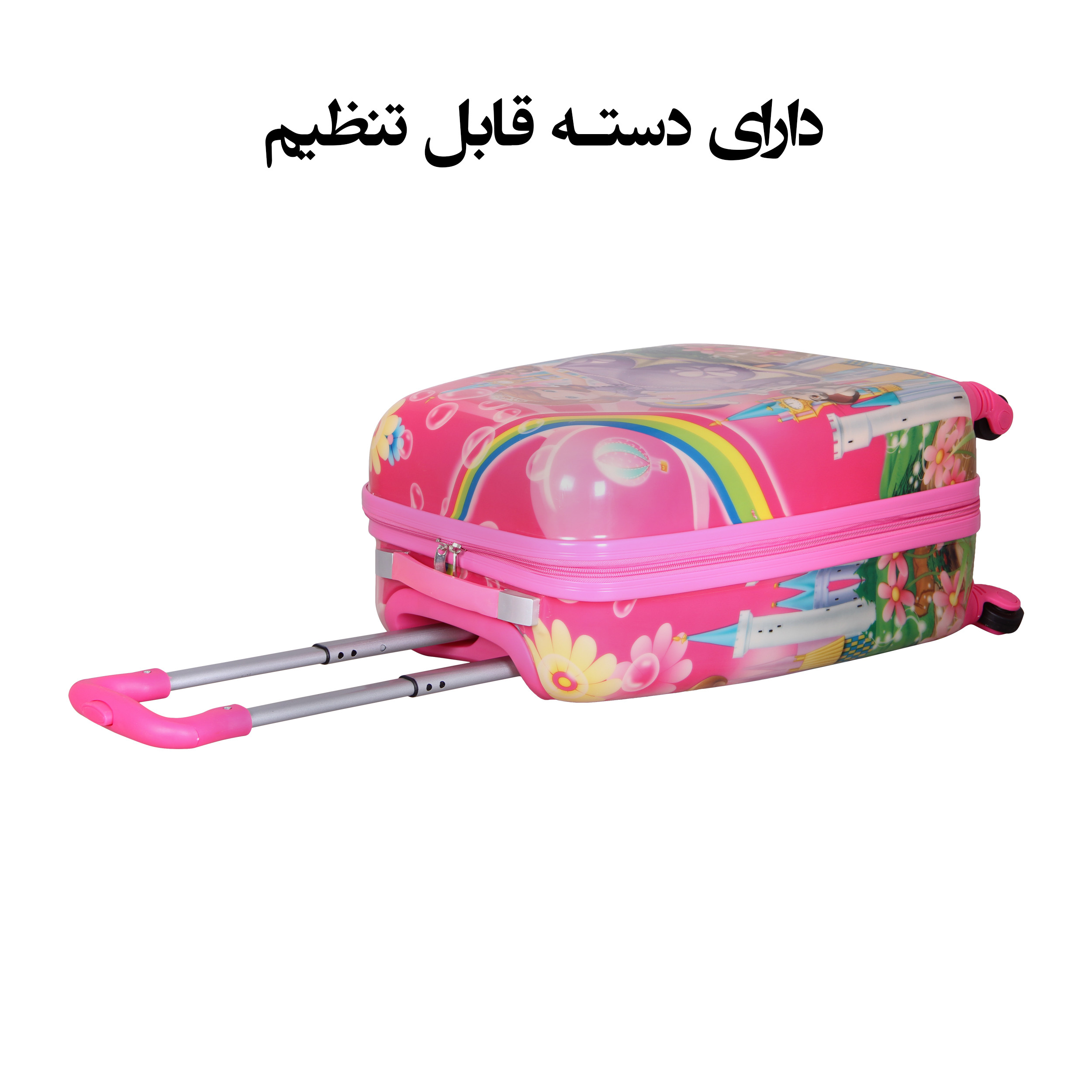 چمدان کودک کد H020