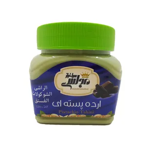 ارده شکلات پسته ای مجلسی سرافراز - 350 گرم