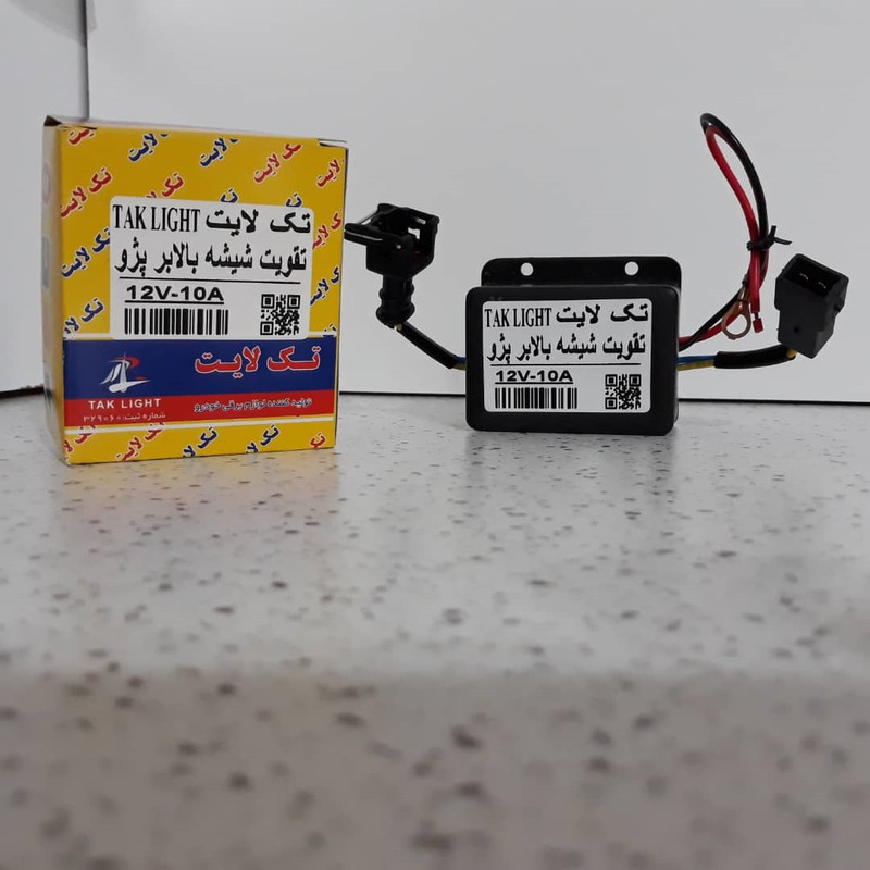 تقویت کننده شیشه بالابر تک لایت کد AM 5964 P مناسب برای پژو 405
