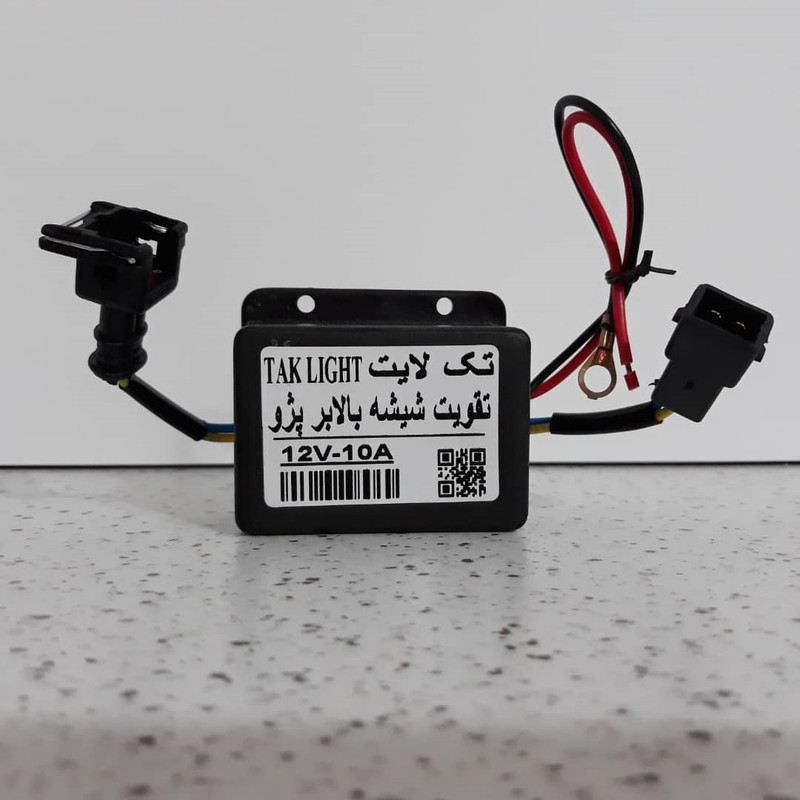 تقویت کننده شیشه بالابر تک لایت کد AM 5964 P مناسب برای پژو 405
