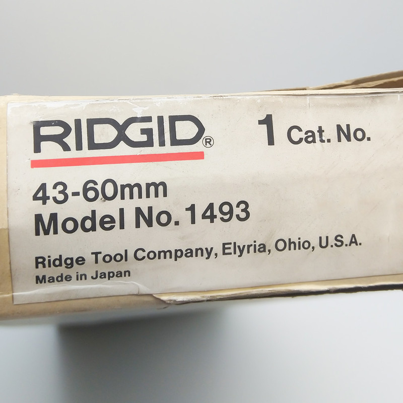 قیچی لوله بر ریجید کد 1493