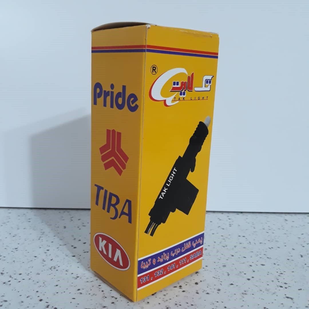 پمپ قفل در خودرو تک لایت مدل AM 5964 مناسب برای پراید